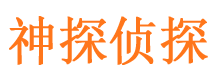 纳溪外遇出轨调查取证